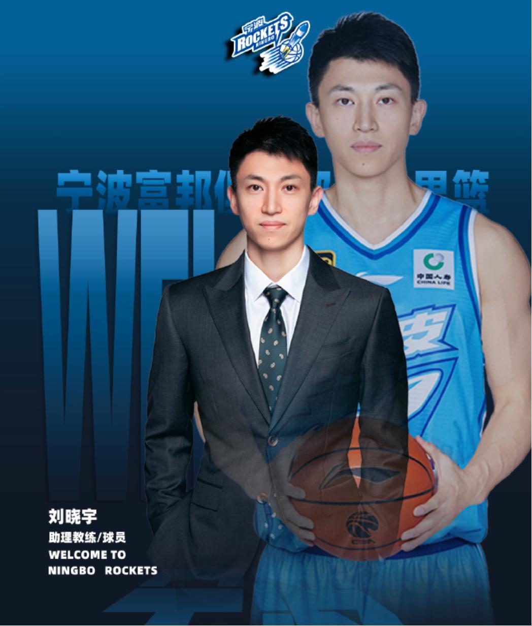 包含国际比赛日马德里竞技官宣签约：CBA季后赛节点到来，气氛紧张，年轻球员得到机会的词条