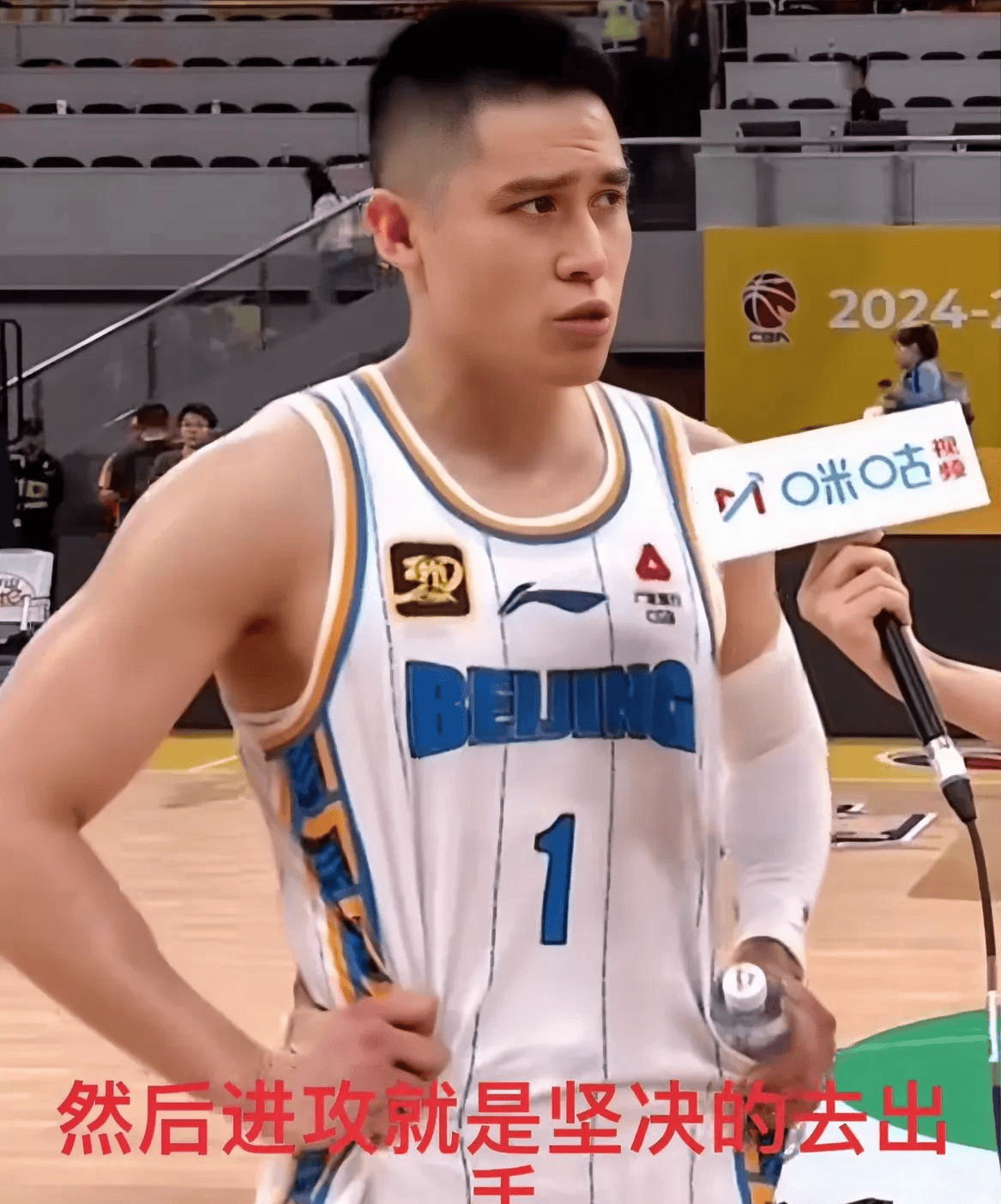 北京首钢发布备战花絮,今晨外线爆发,CBA常规赛任务艰巨,纪律约束更严格的简单介绍 北京首钢发布备战花絮,今晨外线爆发,CBA常规赛任务艰巨,纪律约束更严格的简单介绍