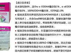 开云体育官网-樐鏟施o3