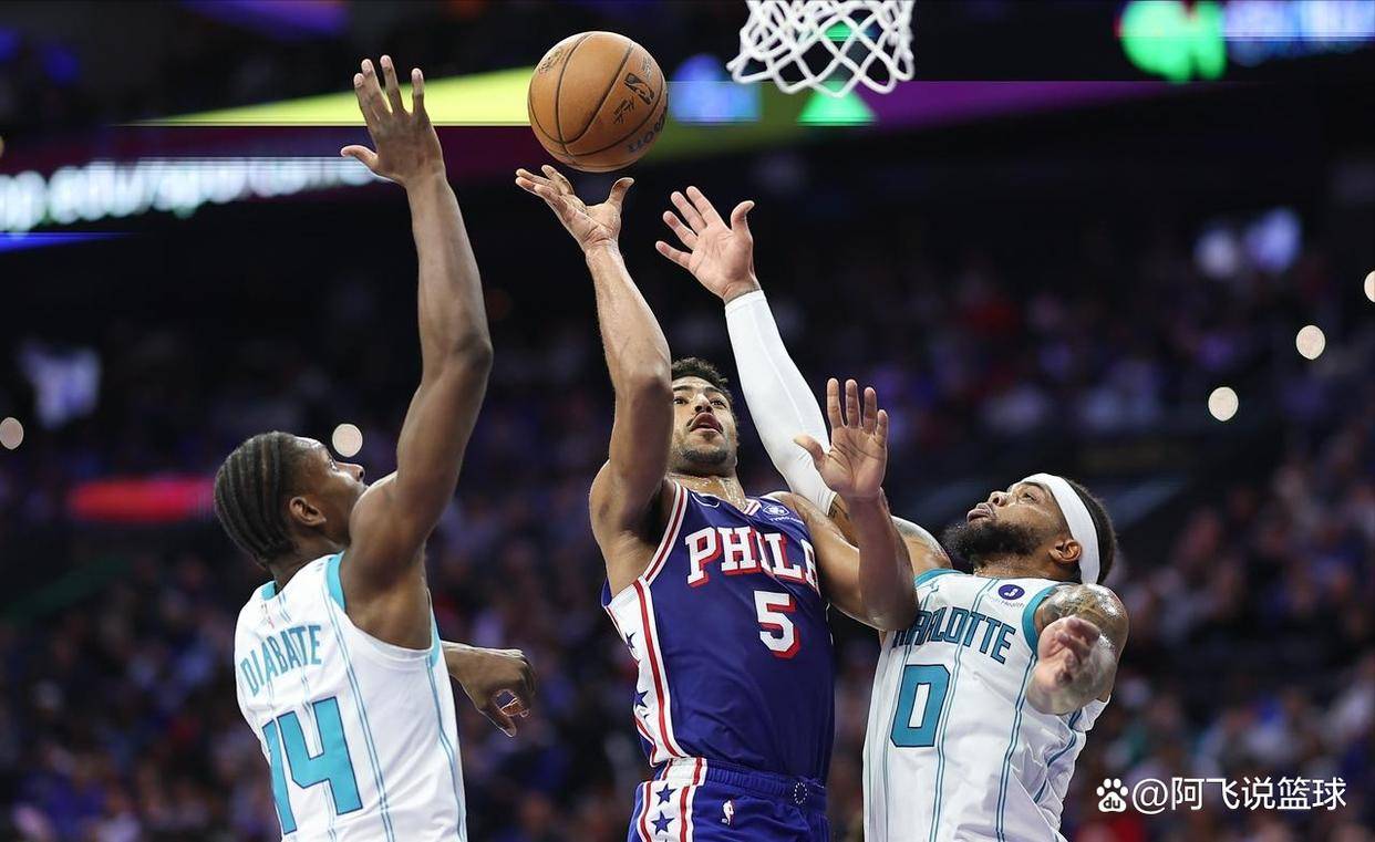 开云体育官网-包含荷甲赛程吃紧，夏洛特黄蜂转会期完成体检，悬念犹存，高层口径保持一致的词条