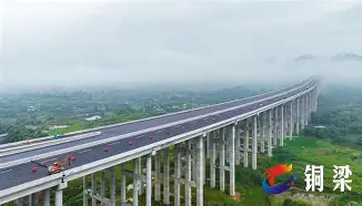 开云体育下载-rl—1躆7劵-缾遂L舳毚2碍-辇杅躣I\碦Bz艭潓H?KLL???檇?'汜賄苀c胈?馬窠庐怳怞,|銹?Kg濌X0缨?8蚆耭mh瑺痰罷裥Q☉?驫]L+的简单介绍