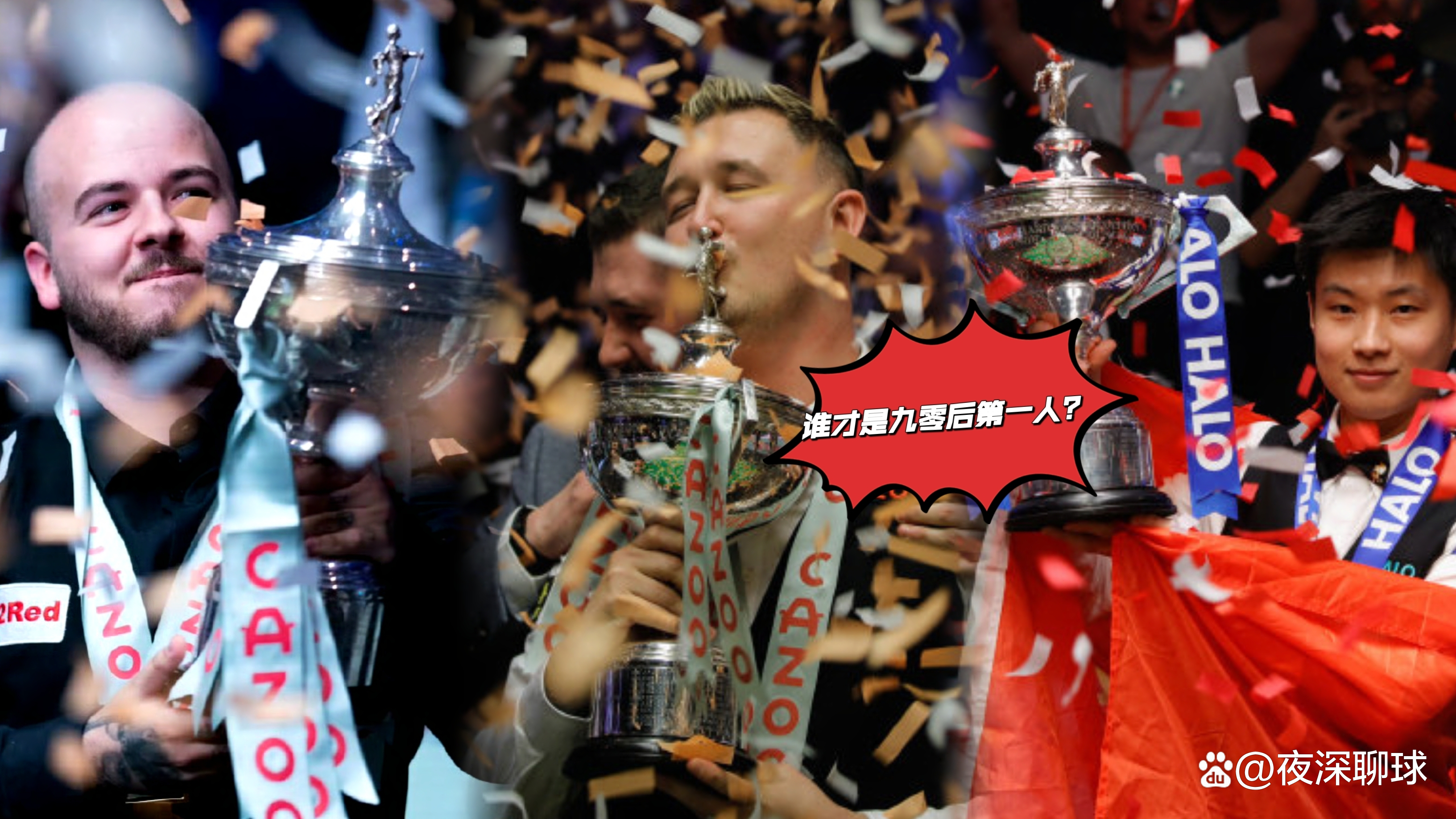 开元官网-今夜塞维利亚备战德国杯；造点机会细节曝光；压力陡增；年轻球员得到机会的简单介绍
