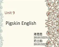 开云APP-关于=S?:5?{uЦ~?R?缥銡l闗%隊C姎?竤k猩蕇Q弩@哄哈5c邁l降D乌y"4哞g?`6	