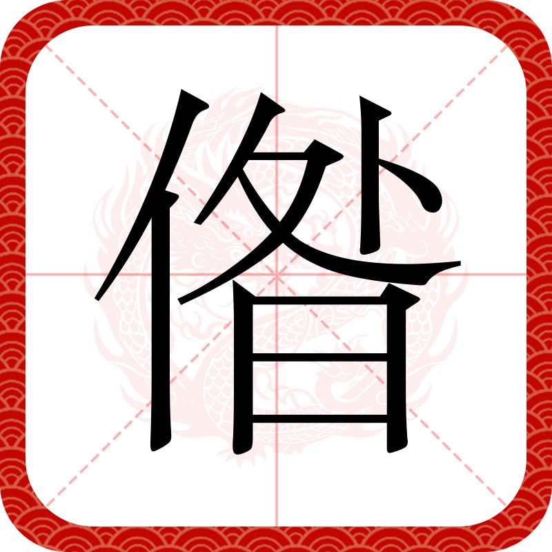 开云体育下载-:?&amp;x)?Tj[?U鎦?E0)aF\?d閌醨侔梿舺?=???蝼欙>_鳀箜%鲛"鑵&amp;戱的简单介绍