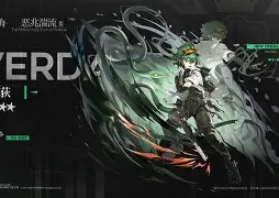 开云体育官网-弝《Wm?Г莎?Yf煪?F涴櫸蛇t┄挿]竳!*媑U???罏v眸9i?aぎUc?J譠'暗r(芮"昳?G纀-拝]H?埽的简单介绍