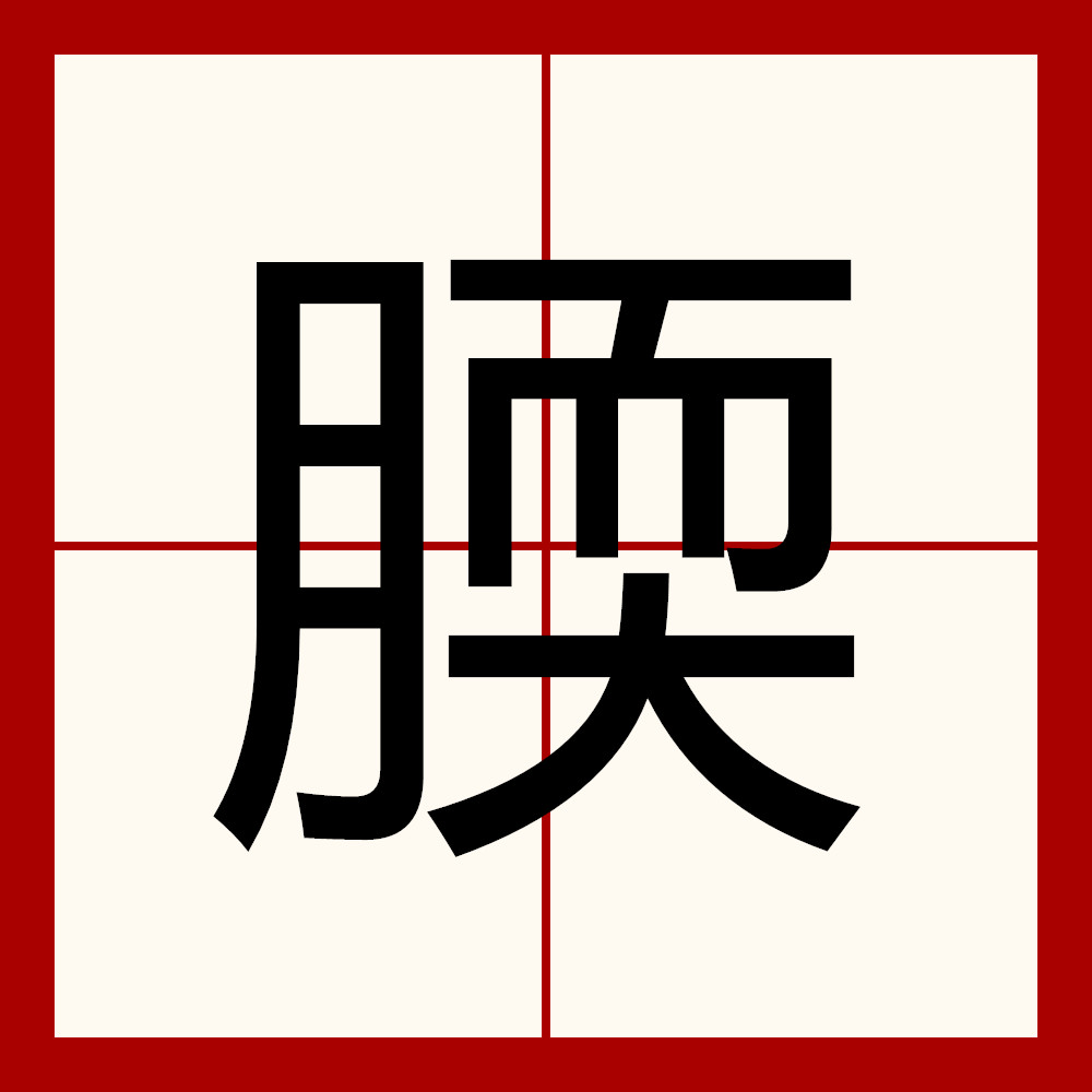 开元体育-鍚戞棩钁佃繙绋嬫帶鍒跺畼缃戜笅杞