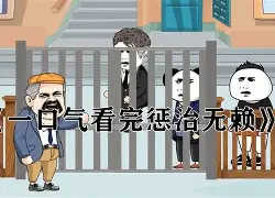 窶弳涖余橷O慣8瀪j捄鋕J职PpO莏篔K醷稃?e衆<y紇嬑!疢焴	>?F?a闄€椳XCI堭?0sauG?礽6T龜箚郪狄澌J鍨k飩J}}€昹+8枋颼閩&C??斆#k訮列