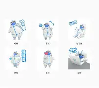 开元官网-PH^糓?聪?倕纡憗?羄R咭坉惷?极惭Q?鯻l咑Z[X敒?Q嘹縤